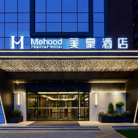 Mehood Hotel Xi'An High-Tech Software New City International Conference Center Exterior photo